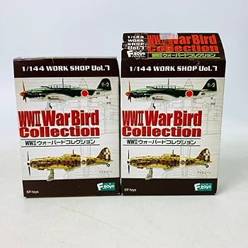 Amazon.co.jp: F-TOYS F-TOYS 1/144 WORK SHOP Vol. 7 WWII